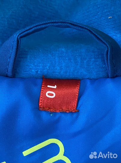 Горнолыжный костюм