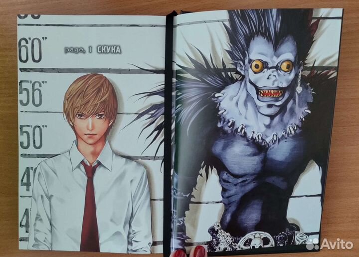 Тетрадь смерти/Death Note (black edition) Комплект