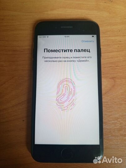 iPhone 7, 32 ГБ