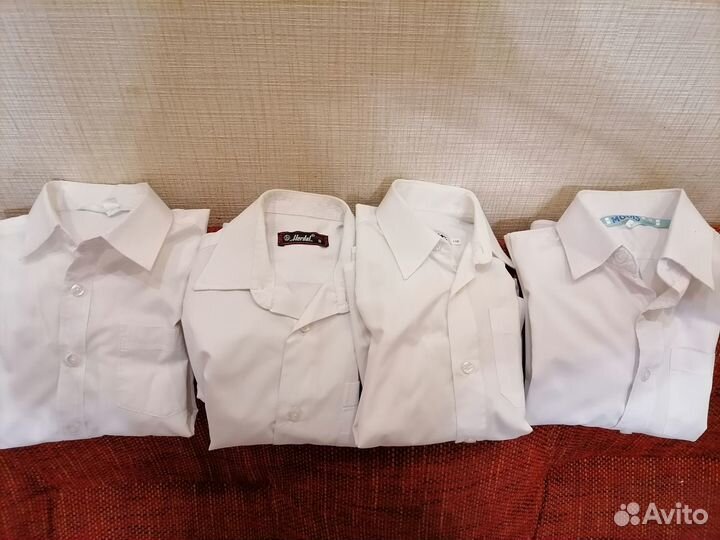 Рубашки школьные белые 7-9 лет
