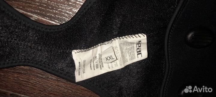 Гидрокостюм для подводной охоты 5мм