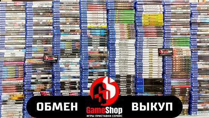 Игры для PS4 PS5 Новые и Б.У. Продажа Обмен