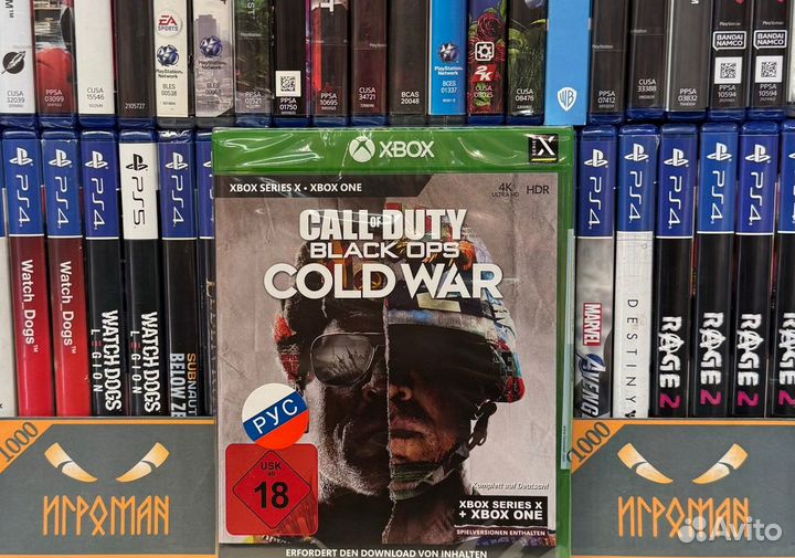 Игры Xbox One/Series X Call of Duty: Black Ops Col