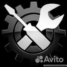 Автомеханик автослесарь