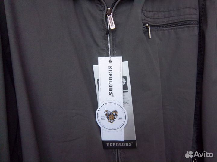 Куртка, ветровки