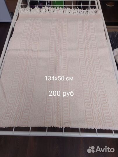 Полотенца СССР бу