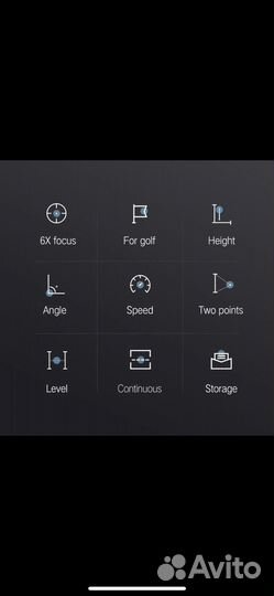 Лазерный дальномер duka dkw-s 800м