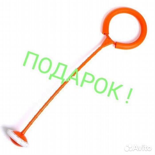 Батут 244см Доставка платная