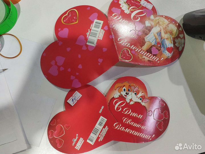 Валентинка