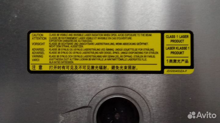 Привод Apple CD/DVD-RW из Macbook Pro 13