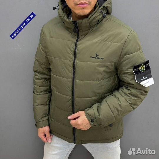 Мужская куртка