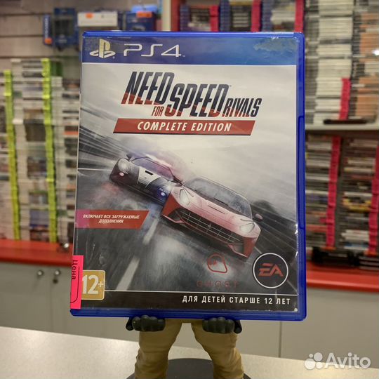 Nfs rivals complete edition PS4