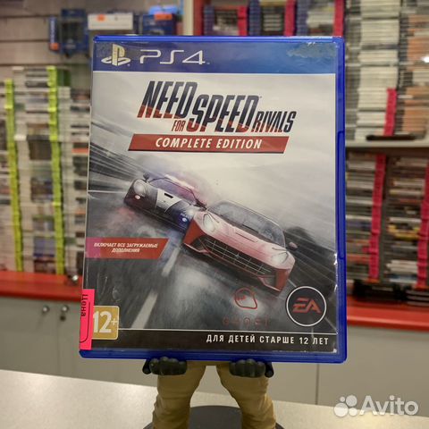 Nfs rivals complete edition PS4