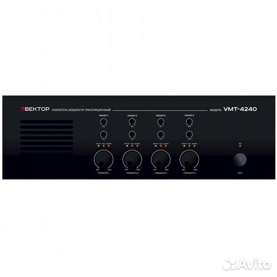Усилитель мощности вектор умт-4240