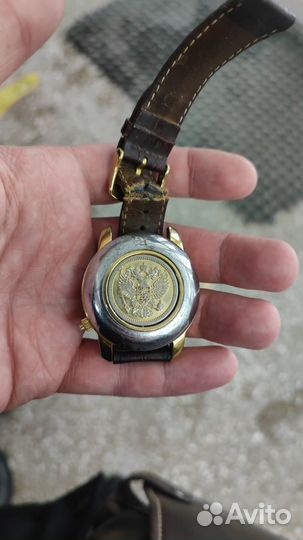 Мужские наручные часы