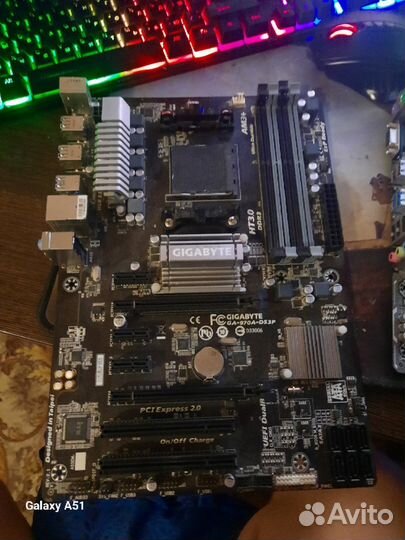 Комплектующие для пк