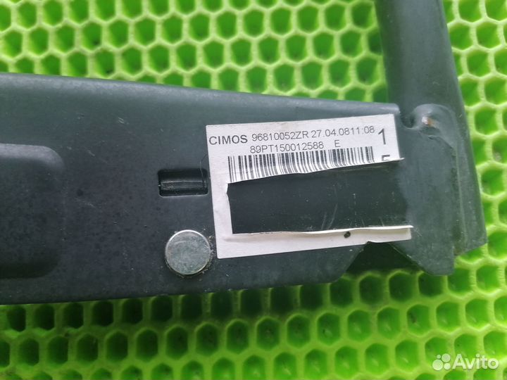 Ручник Пежо 308