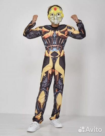 Карнавальный костюм робота Бамблби