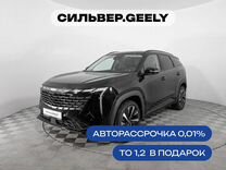 Новый Geely Atlas 2.0 AT, 2024, цена от 3 149 990 �руб.