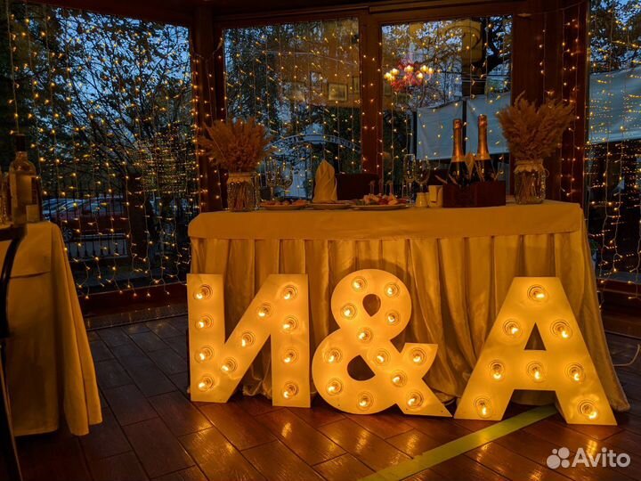 Буквы с лампами в аренду на мероприятие