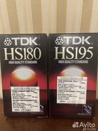 Видеокассеты 90-е гг