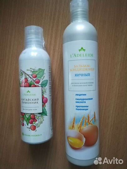 Средства для ухода за телом и кожей головы