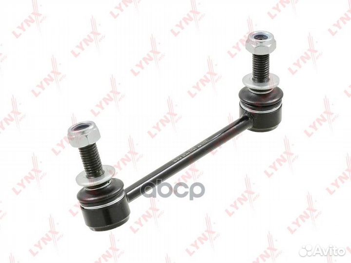 Стойка стабилизатора зад лев C7647L lynxauto