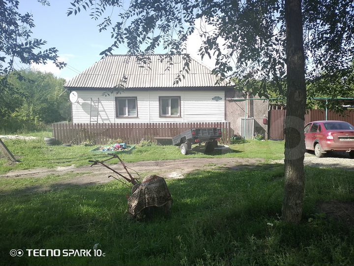 Дом 36,5 м² на участке 20 сот.