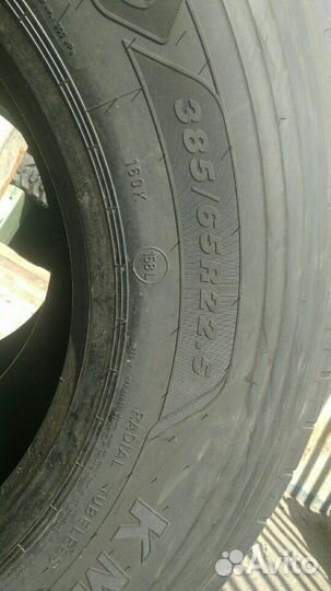 Goodyear K Max S 385/65 R22.5 GEN2