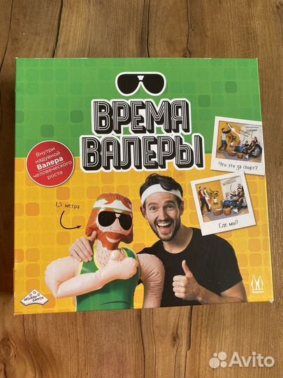 Настольные игры