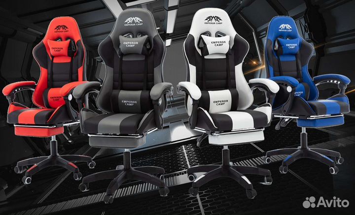 Игровое компьютерное кресло