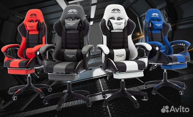 Игровое компьютерное кресло