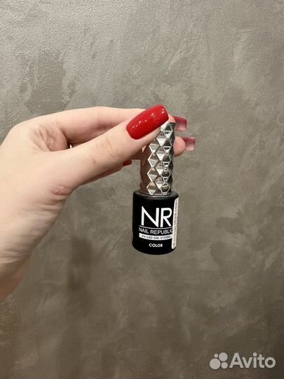 Всё для маникюра/базы/жидкий полигель