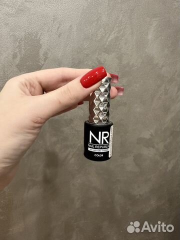 Всё для маникюра/базы/жидкий полигель