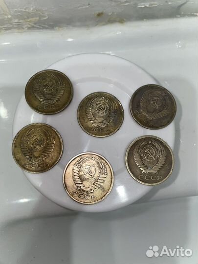 5 копеек СССР 1961года