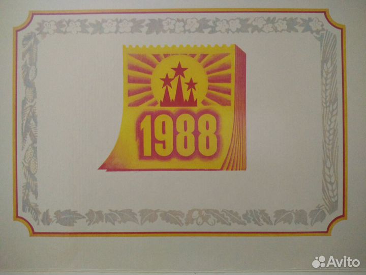 Сувенирный набор спичек,ссср