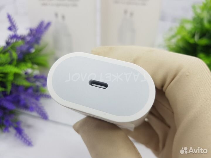 Быстрая зарядка на iPhone 20w