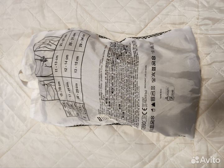 Защита для катания на роликах, велосипеде и т.п