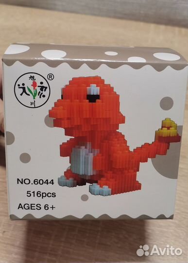 3D конструктор