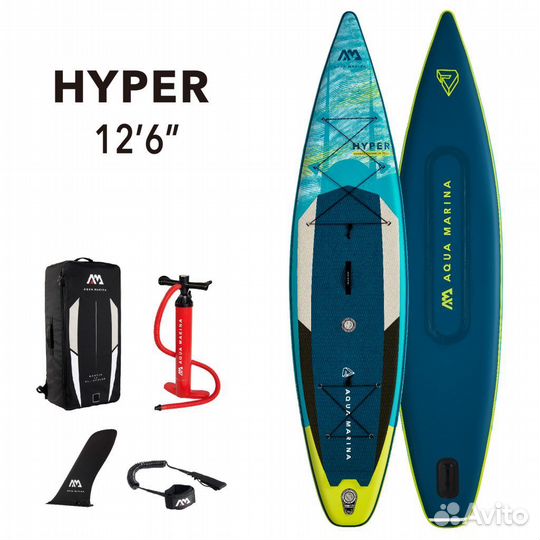 SUP доска туринговая Aqua Marina Hyper 12'6