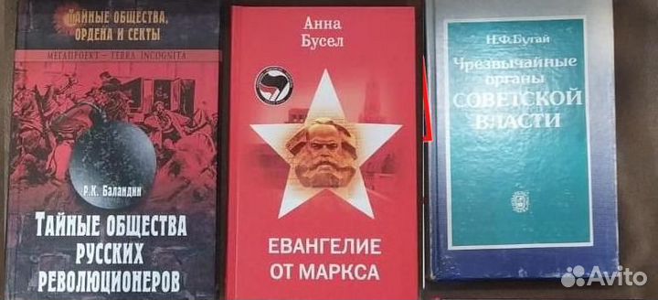 Тематические подборки книг-1