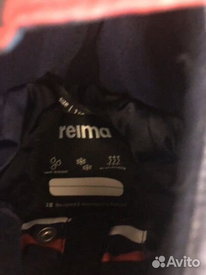 Курта reima