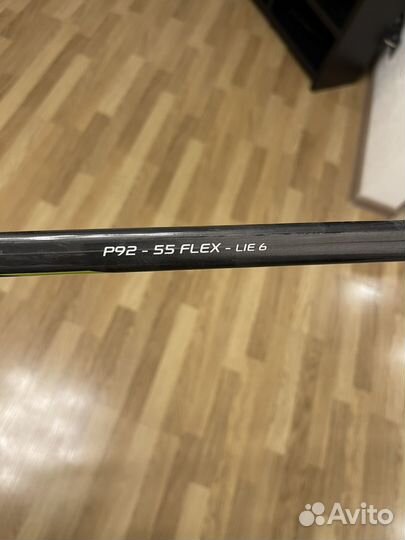 Клюшка хоккейная bauer vapor X2.7