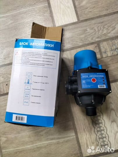 Блок автоматики джилекс