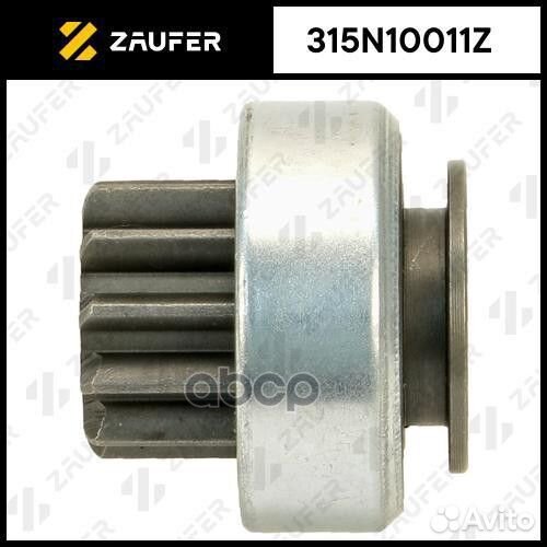 Бендикс стартера 315N10011Z zaufer