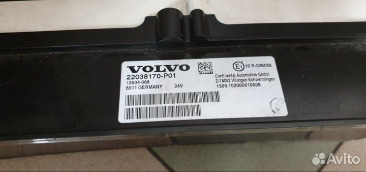 Панель приборов Щиток Volvo Fh4 FH14 2014