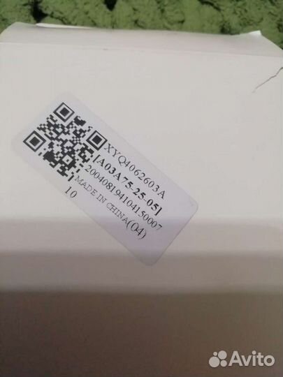 Вентилятор для компа