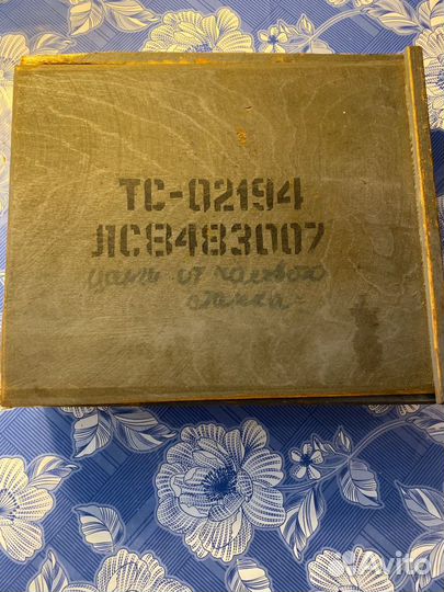 Цанги для токарного станка