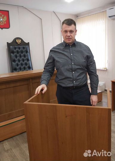 Семейный юрист/Развод, раздел имущества