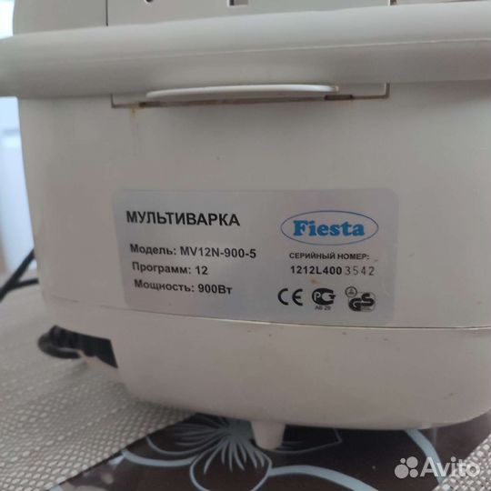 Мультиварка fiesta